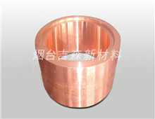 钕铁硼冷却辊1(Chromium Zirconium Copper Roller).jpg